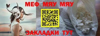 экстази Славянск-на-Кубани