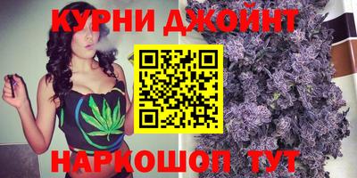 мдма Сланцы