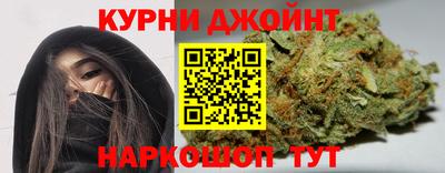 экстази Славянск-на-Кубани