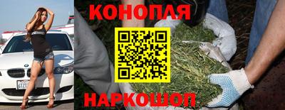 экстази Славянск-на-Кубани