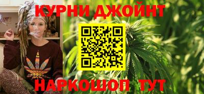 мдма Сланцы