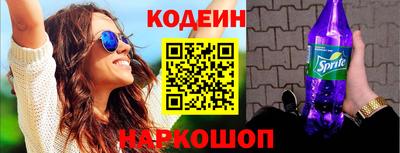 ешки Старая Купавна